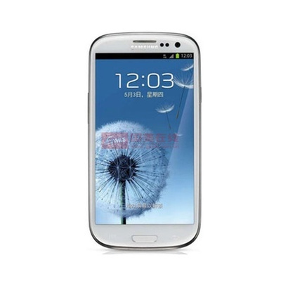 三星(Samsung)I9308I 四核3G智能手机 TD-SCDMA/GSM(云石白 官方标配)图片,外观图,细节图 -国美在线