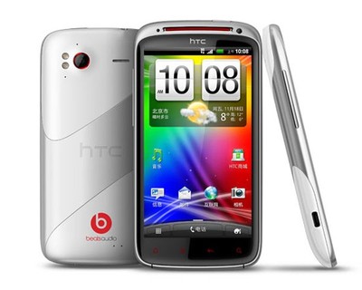 HTCZ715e 灵感XE手机产品图片1-IT168